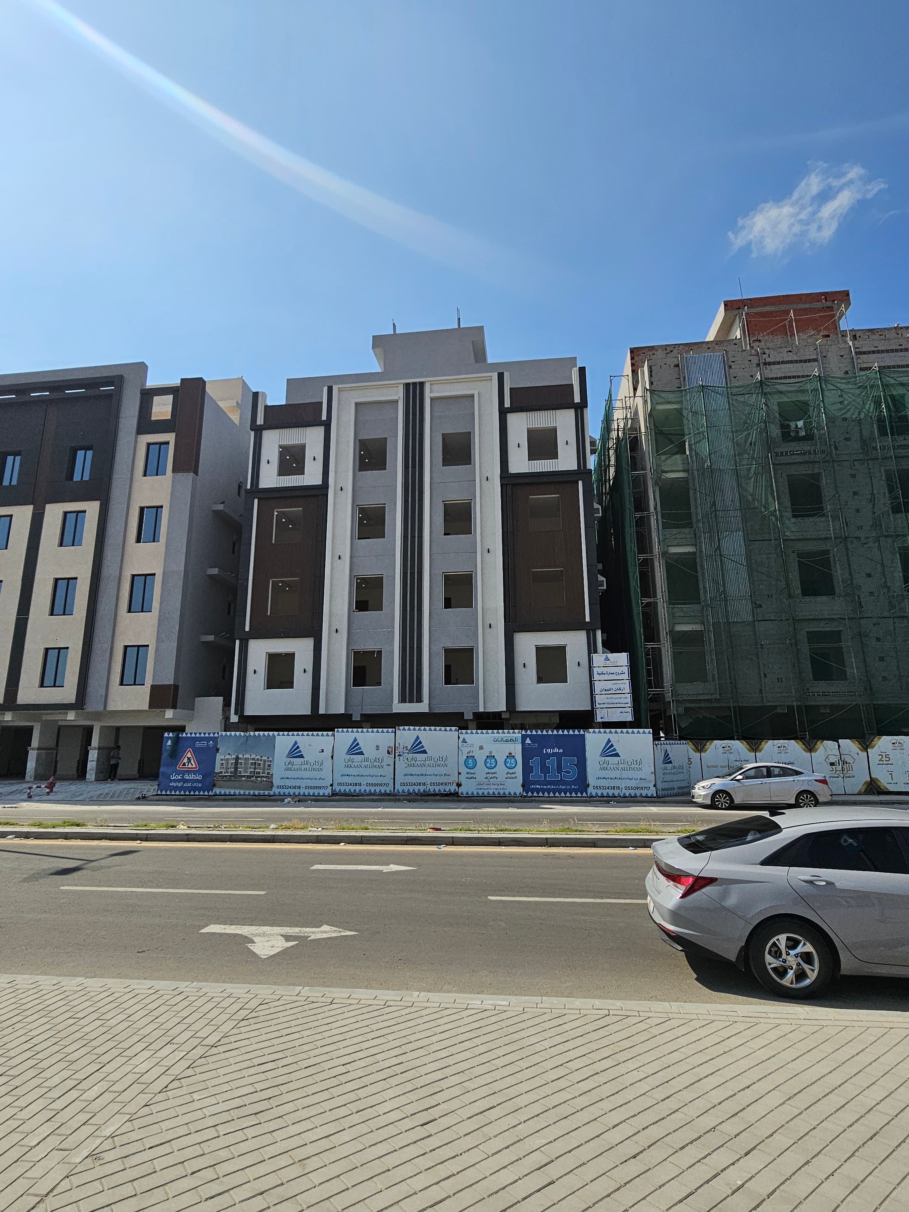 Portfolio Image