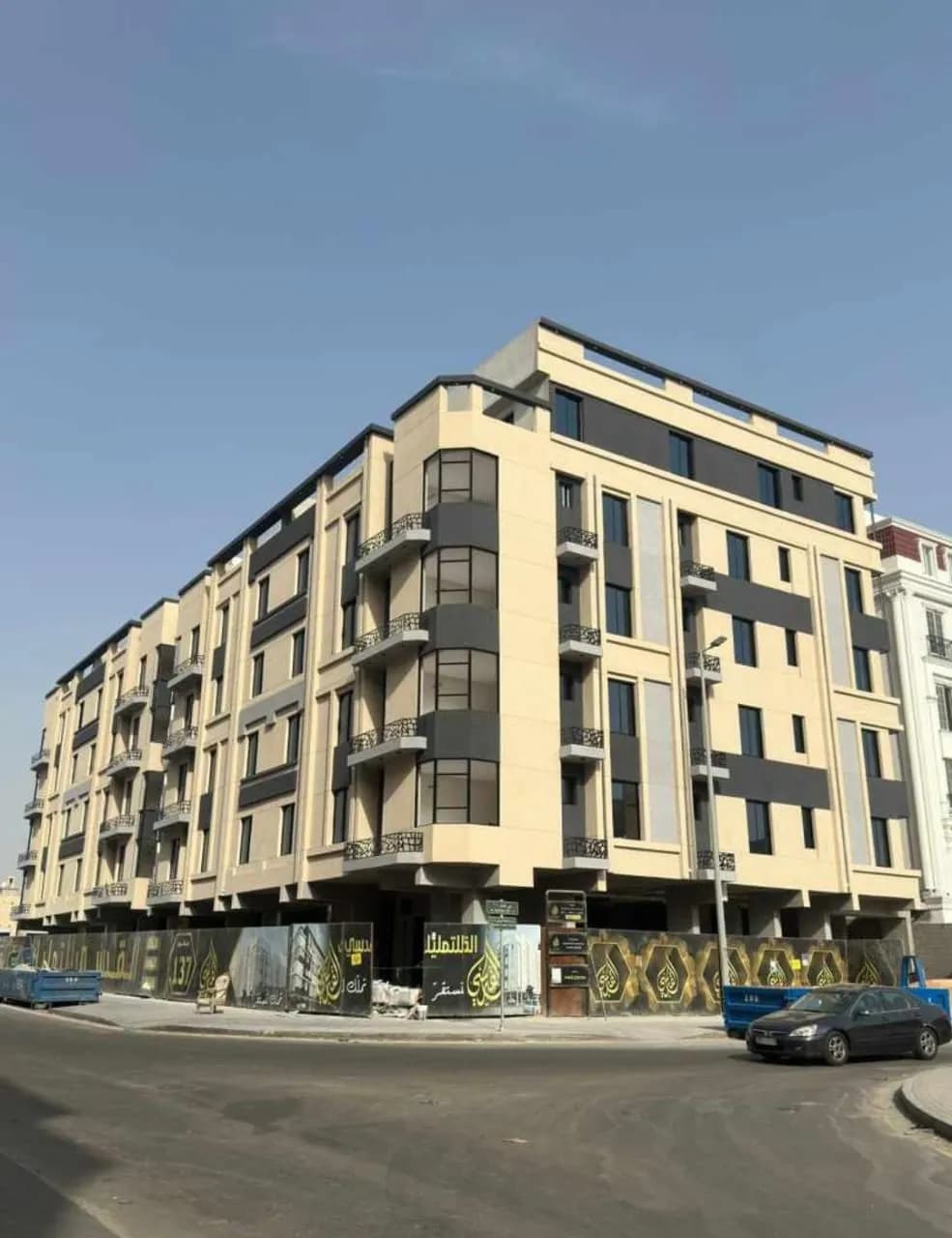 Portfolio Image