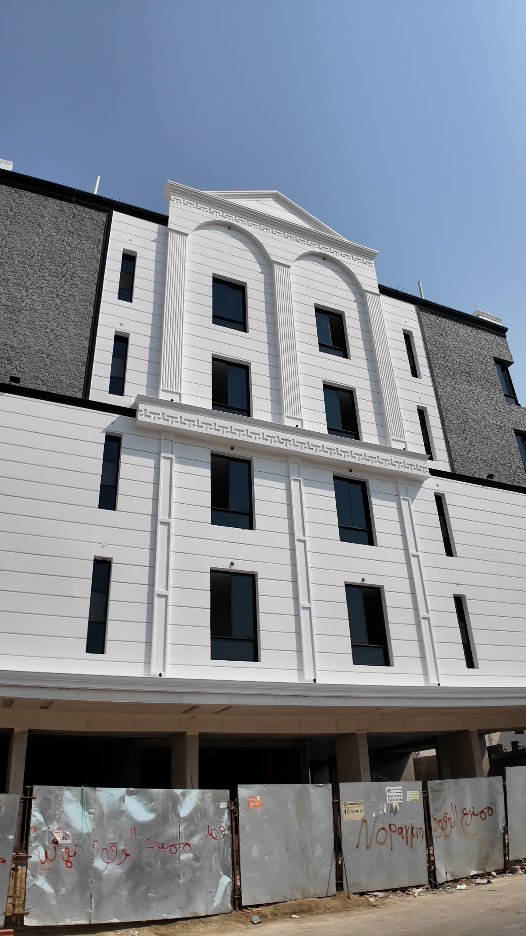 Portfolio Image