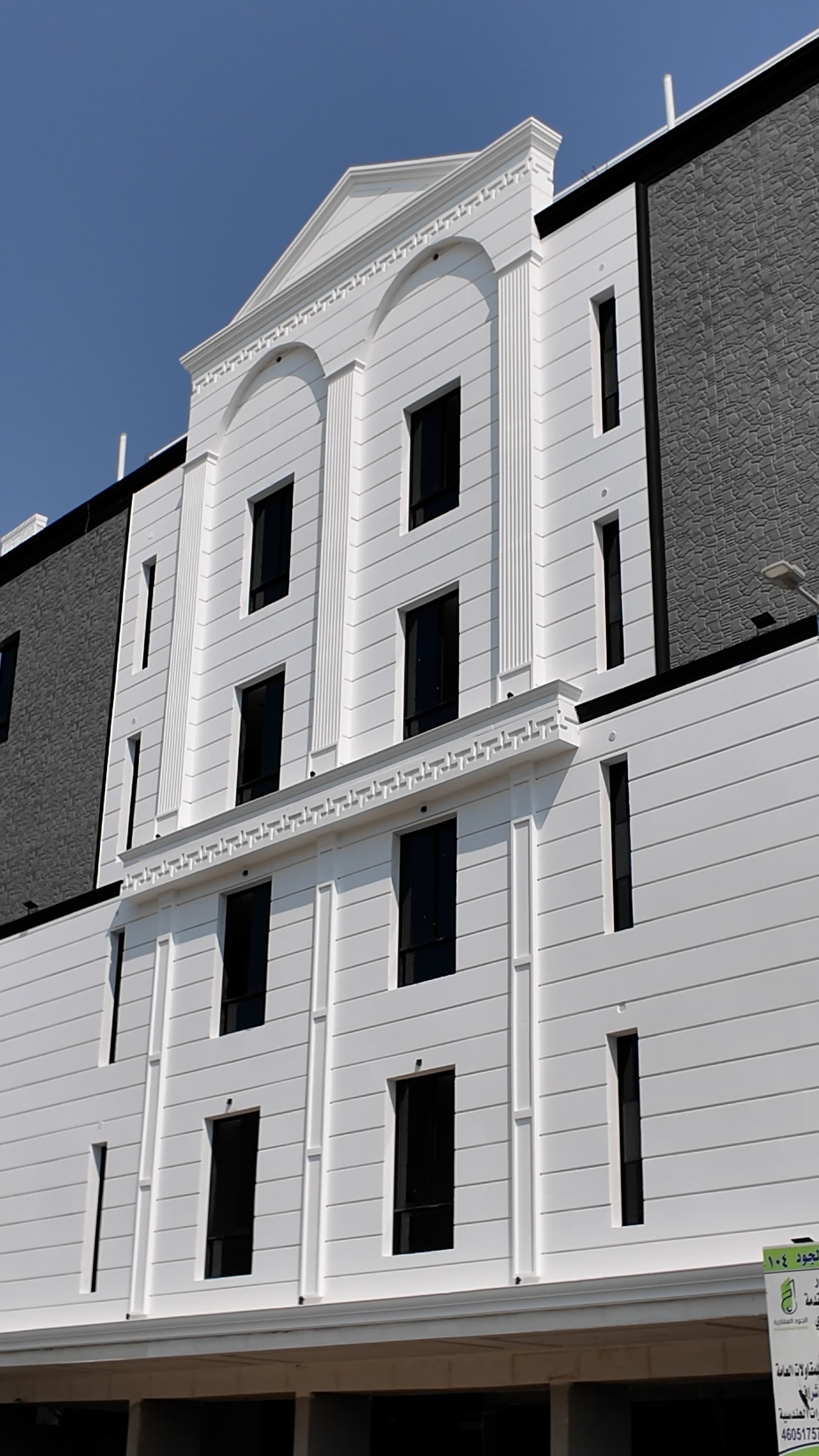 Portfolio Image