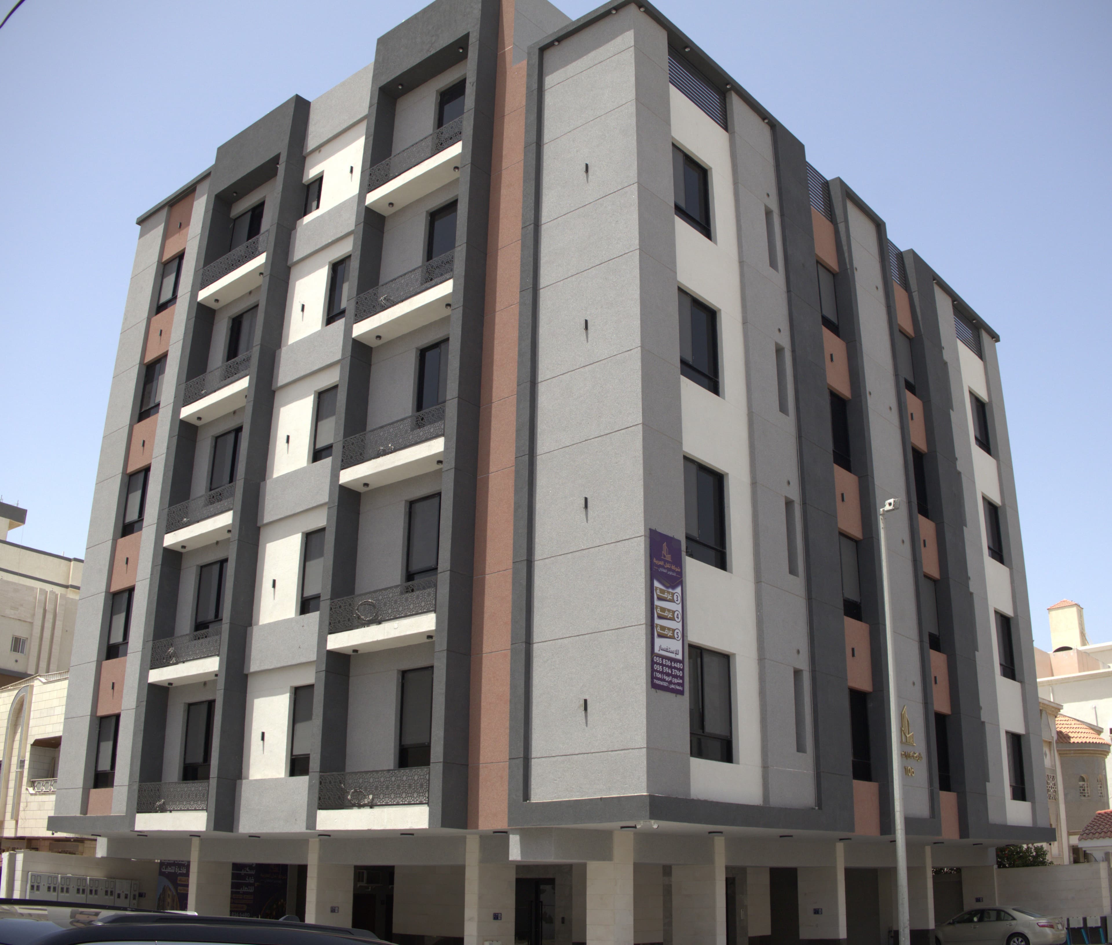 Portfolio Image