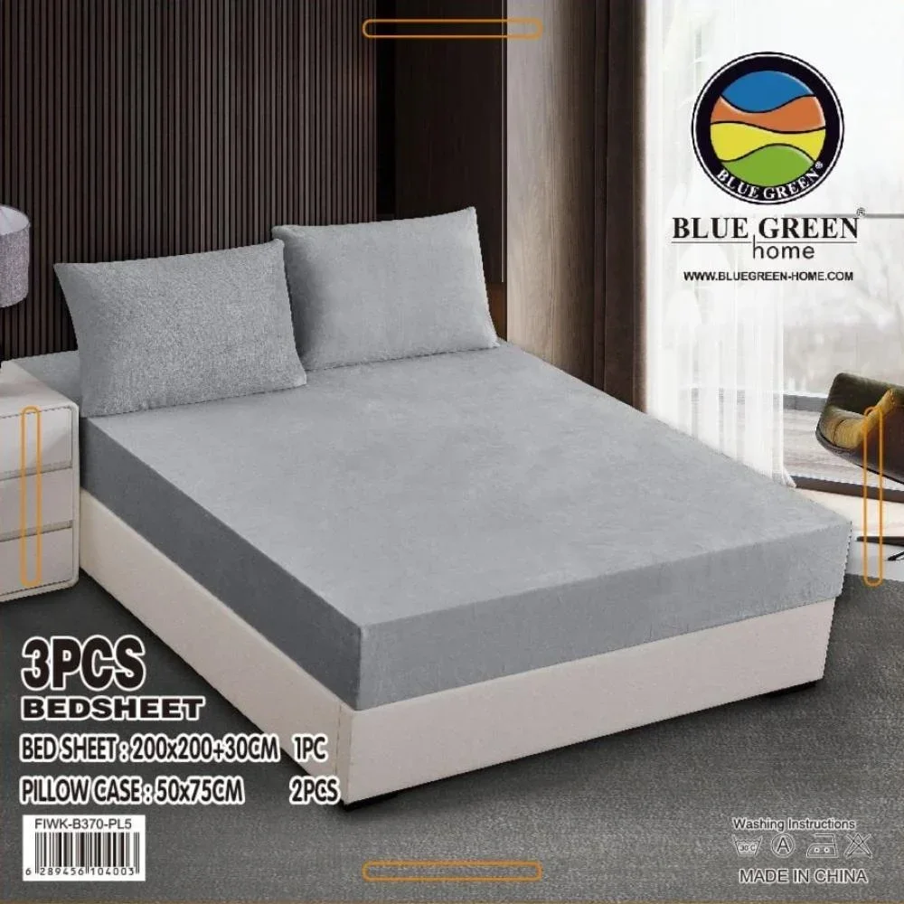 kingbed-1.webp طقم شرشف كينج سادة 3 قطع بعدة الوان - الصورة 1